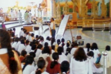Interactive demonstration for learners